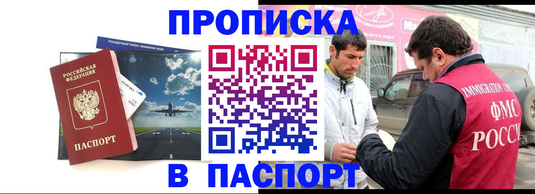 форма 3 в Кудымкаре